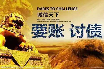 信用卡债务无力偿还，如何申请暂缓还款及停息？